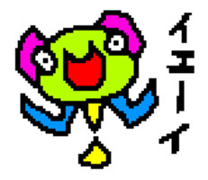 APECHOKO sticker #12122751