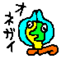 APECHOKO sticker #12122752