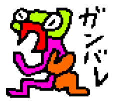 APECHOKO sticker #12122753