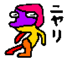 APECHOKO sticker #12122755