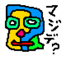 APECHOKO sticker #12122759