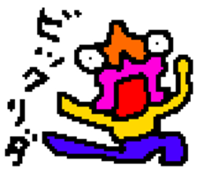 APECHOKO sticker #12122764