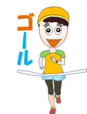 Jogging Girl sticker #12122766
