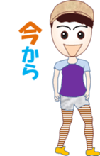 Jogging Girl sticker #12122767