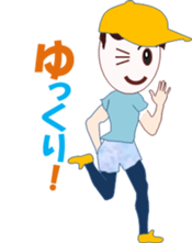 Jogging Girl sticker #12122768