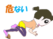 Jogging Girl sticker #12122772