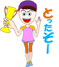 Jogging Girl sticker #12122773