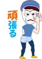 Jogging Girl sticker #12122774