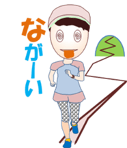 Jogging Girl sticker #12122775