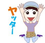 Jogging Girl sticker #12122776