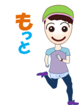 Jogging Girl sticker #12122779