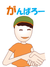 Jogging Girl sticker #12122780