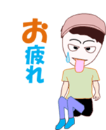 Jogging Girl sticker #12122781