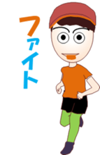 Jogging Girl sticker #12122782