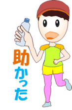 Jogging Girl sticker #12122783