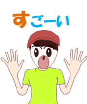 Jogging Girl sticker #12122784