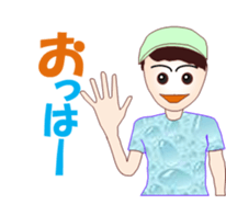 Jogging Girl sticker #12122786