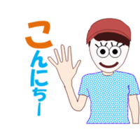 Jogging Girl sticker #12122787