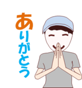 Jogging Girl sticker #12122788