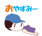 Jogging Girl sticker #12122789