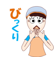 Jogging Girl sticker #12122793