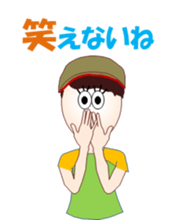 Jogging Girl sticker #12122794