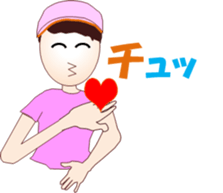 Jogging Girl sticker #12122796