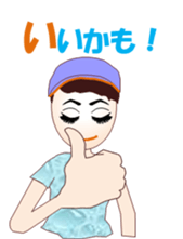 Jogging Girl sticker #12122797