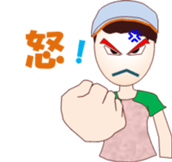 Jogging Girl sticker #12122799