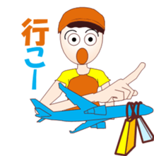 Jogging Girl sticker #12122800