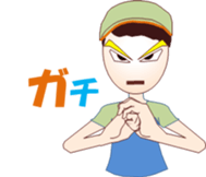 Jogging Girl sticker #12122801