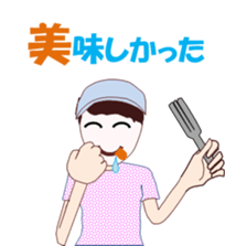 Jogging Girl sticker #12122803