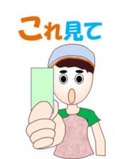 Jogging Girl sticker #12122805