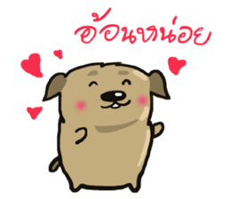 milo sticker #12122806