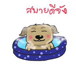 milo sticker #12122810