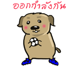 milo sticker #12122811