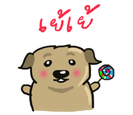 milo sticker #12122812