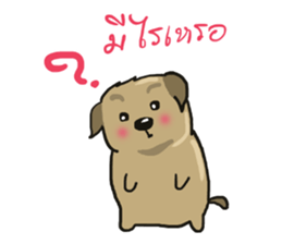 milo sticker #12122818