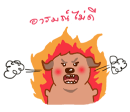 milo sticker #12122819