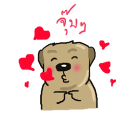 milo sticker #12122821