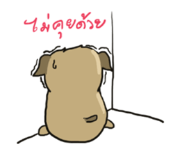 milo sticker #12122823