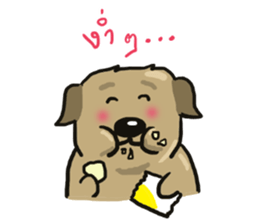 milo sticker #12122824