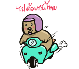 milo sticker #12122825