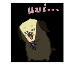 milo sticker #12122827