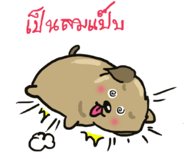 milo sticker #12122832