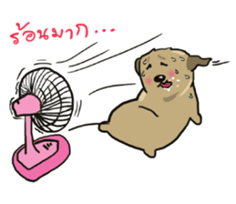 milo sticker #12122834