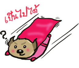 milo sticker #12122837