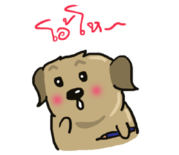 milo sticker #12122838