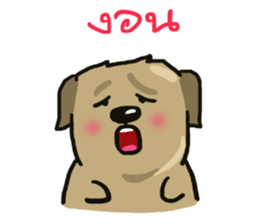 milo sticker #12122841