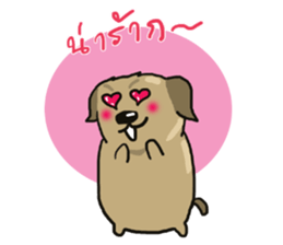 milo sticker #12122843